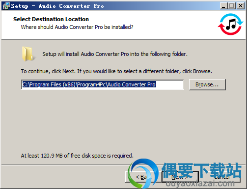 选择Program4Pc Audio Converter安装路径