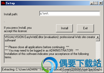 Easy Web Editor安装说明