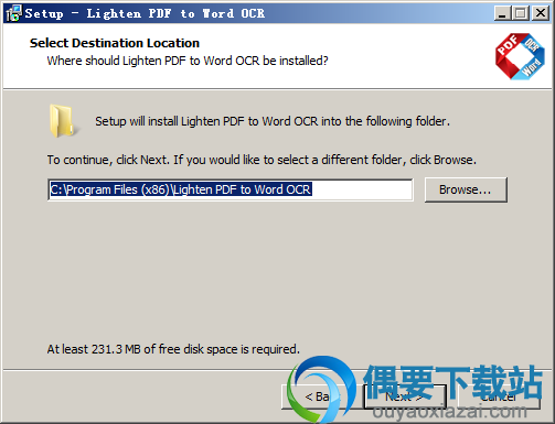 选择Lighten PDF to Word OCR安装路径
