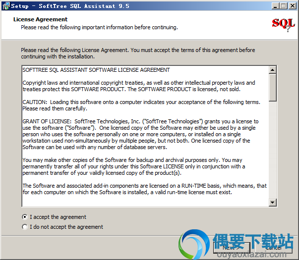 SoftTree SQL Assistant 9.5.452下载_sql辅助工具