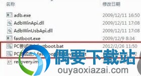 变砖修复工具使用方法