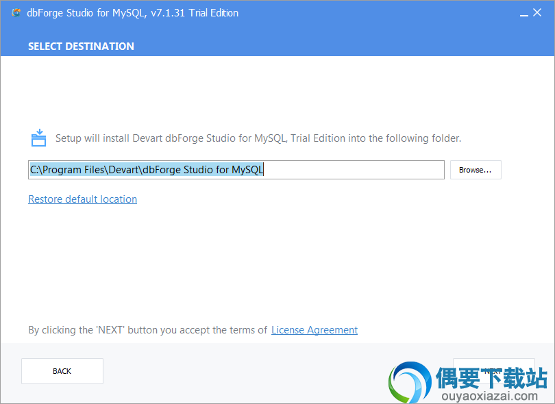 选择dbforge studio for mysql安装路径