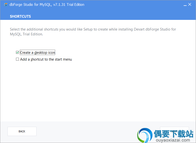 创建桌面快捷方式