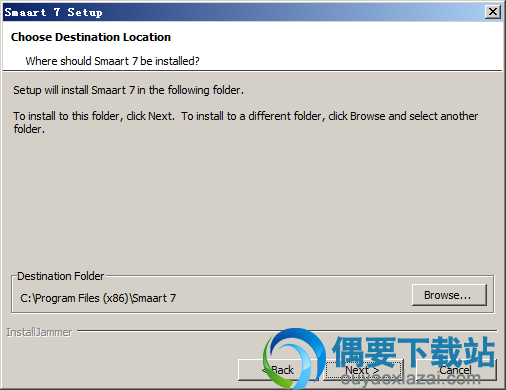 选择sia smaartlive安装路径