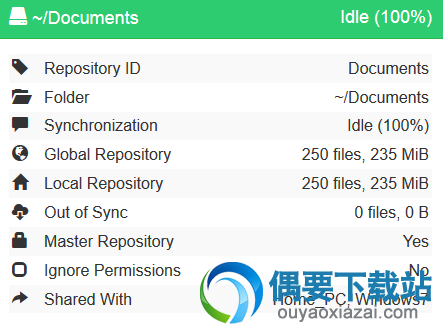 syncthing教程