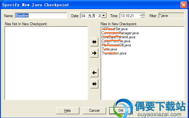 指定本次检测点