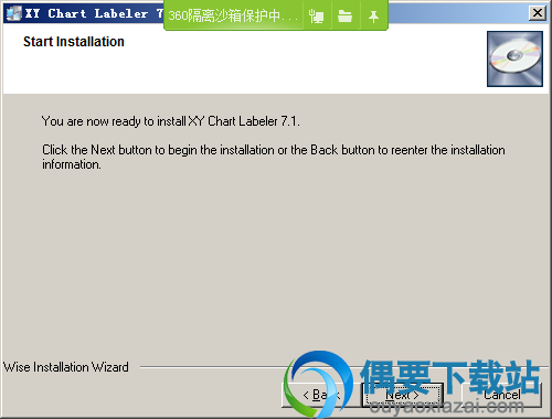 点击next开始安装