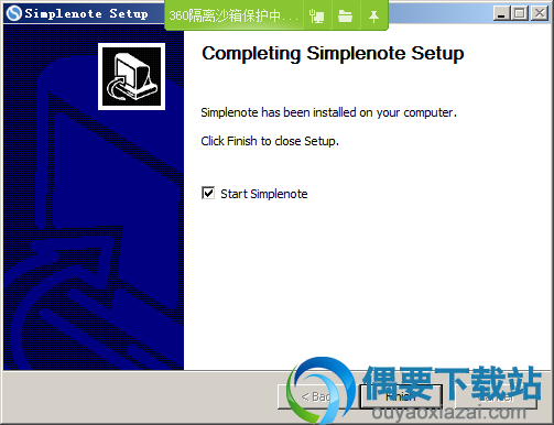 Simplenote软件安装完成