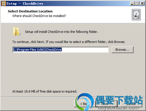 选择CheckDrive 2018安装路径