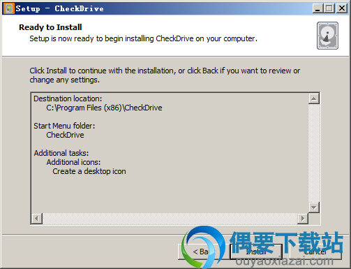 点击install按钮