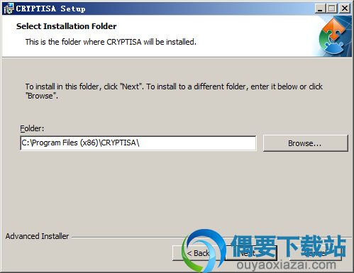 选择Cryptisa软件安装路径