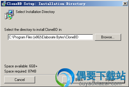 选择CloneBD安装目录