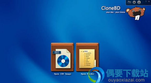 CloneBD破解下载_蓝光光盘克隆备份工具