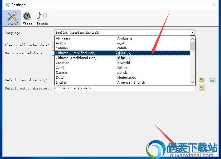 将语言设置简体中文