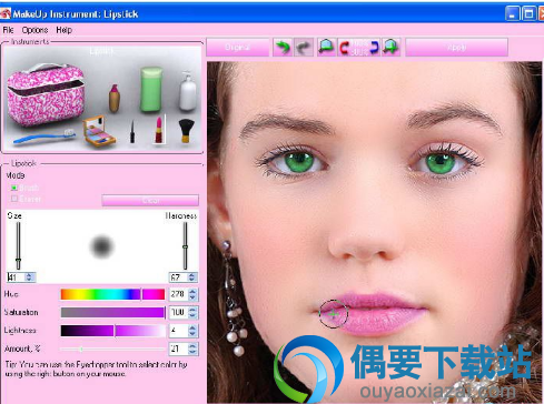 MakeUp Instrument破解_化妆模拟软件