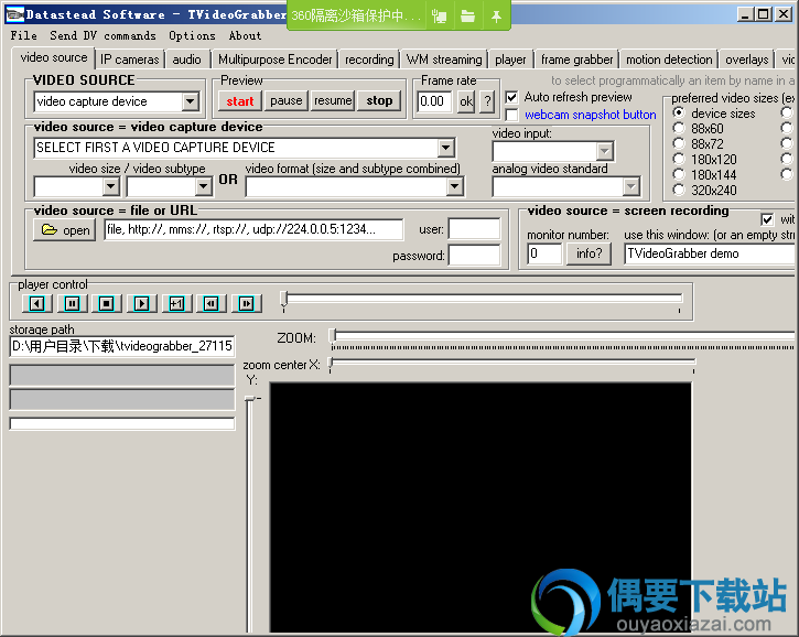 TVideoGrabber破解_视频处理软件