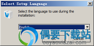 打开Wondershare Video Converter Ultimate安装文件