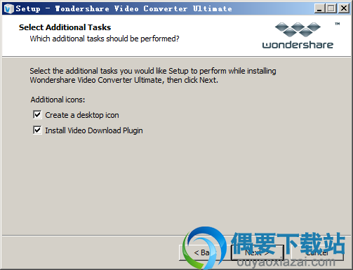 选择附带任务