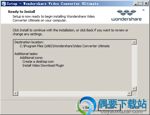 点击install按钮
