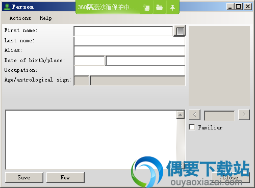 PersonsDatabase安装说明