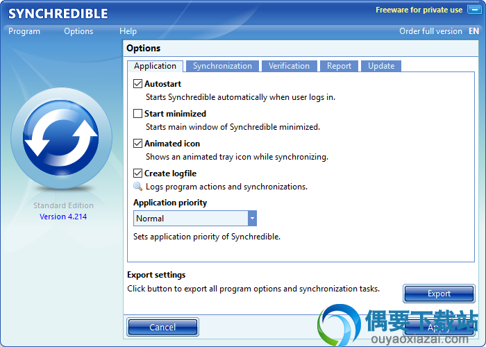 Synchredible 4.214绿色免费版_数据同步备份软件