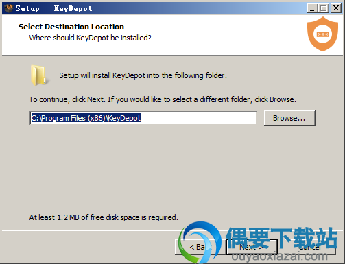 选择Abelssoft KeyDepot安装路径