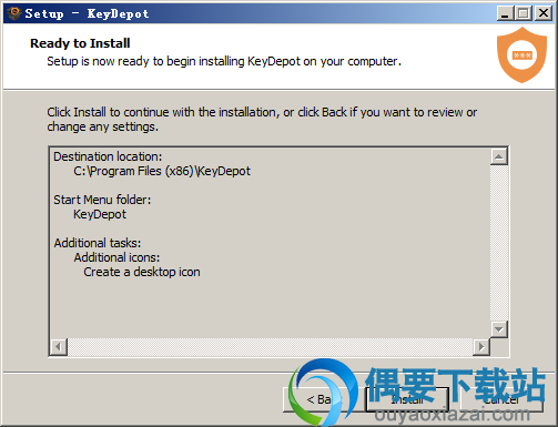 点击install按钮