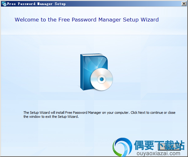打开Free Password Manager安装文件