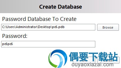 设置自己的密码