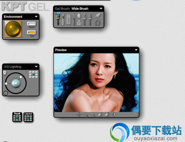 KPT 6功能界面展开截图