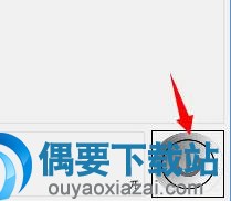 启动服务端