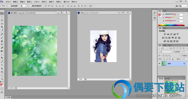 vertus fluid mask抠图方法