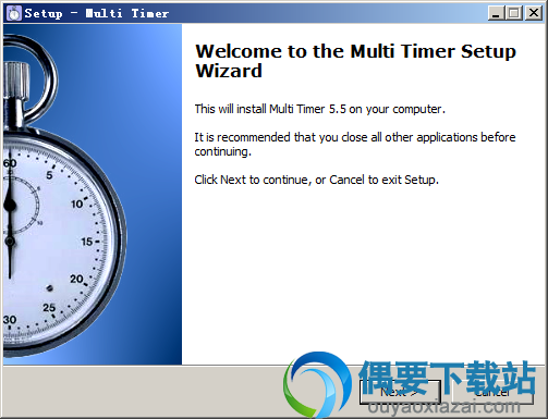 打开Multi Timer软件安装文件
