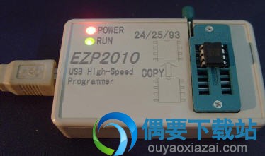 EZP2010编程器样子