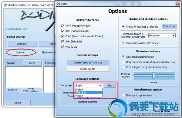 Audiochecker语言切换方法