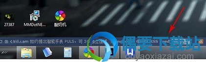 文字滚动效果截图