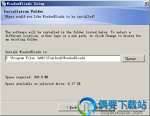 选择WindowBlinds软件安装路径