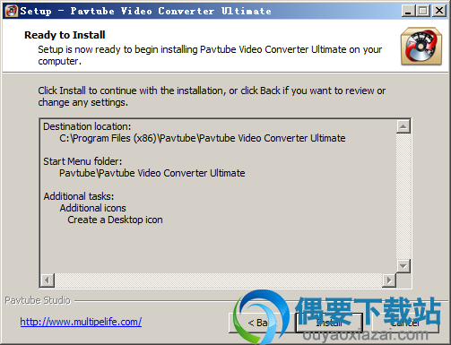 点击install按钮