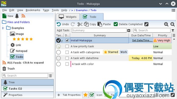 Makagiga v5.6官方版_个人信息桌面管理工具