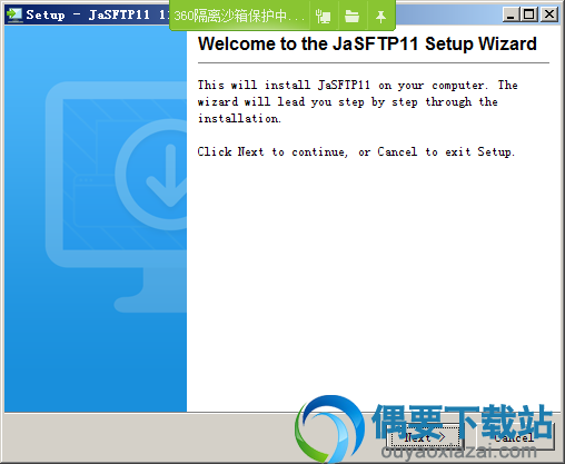 运行JaSFTP安装程序