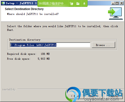 选择JaSFTP安装路径