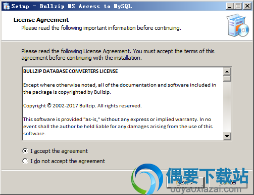 打开Bullzip MS Access to MSSQL安装文件