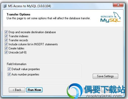 在Access与MySQL字段中都能有默认值