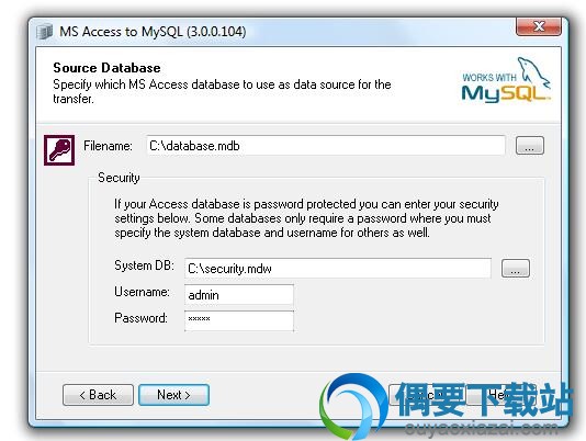 Bullzip MS Access To MySQL使用方法