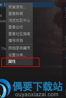 Celeste蔚蓝怎么设置中文