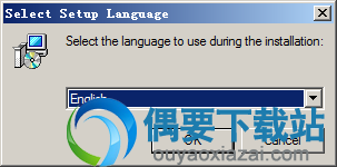 运行gPhotoShow pro安装程序