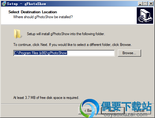 选择gPhotoShow pro安装路径