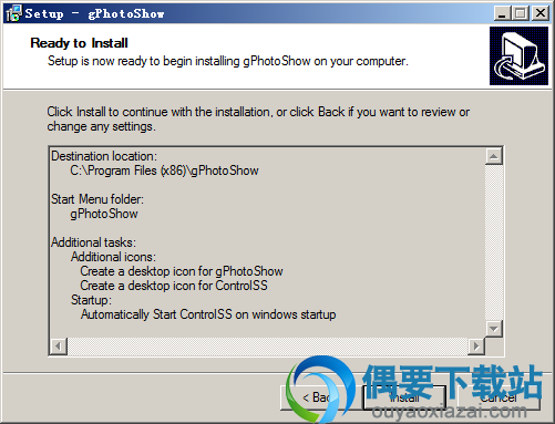 点击install按钮
