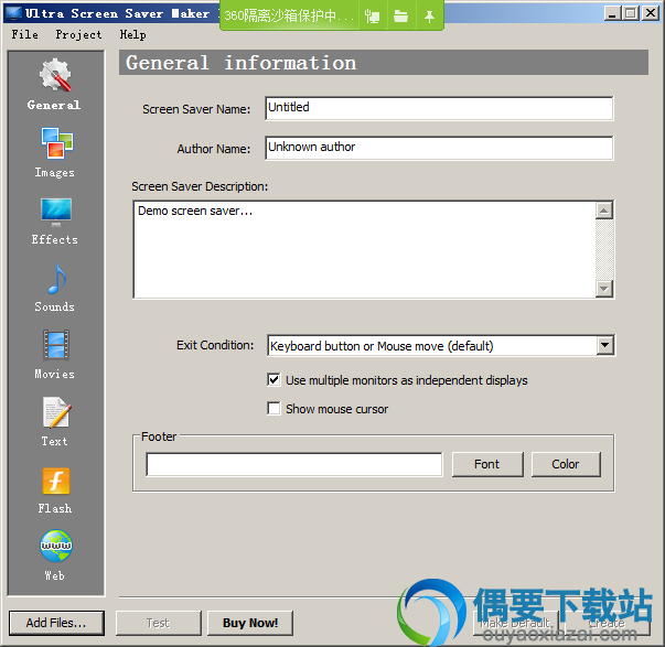 Ultra Screen Saver Maker使用教程