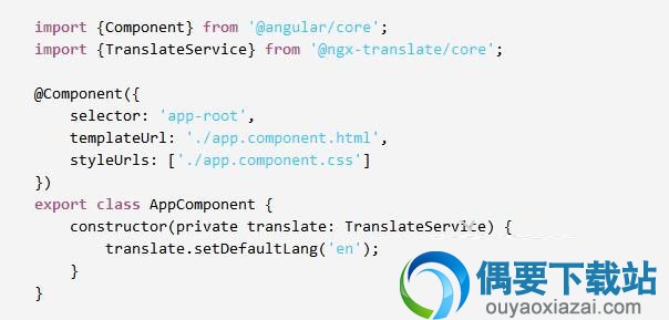 切换到app.component.ts